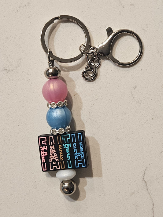 Faith keychain